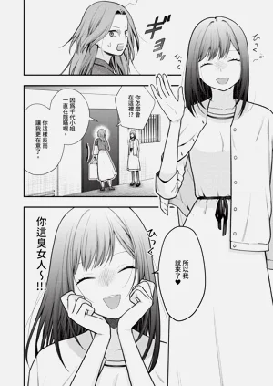 第581页图