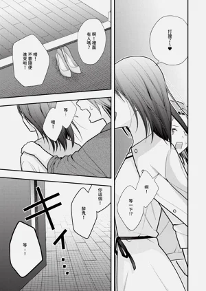 第582页图