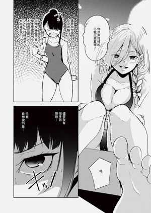 第587页图