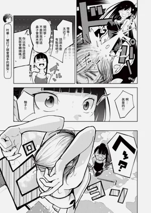 第594页图