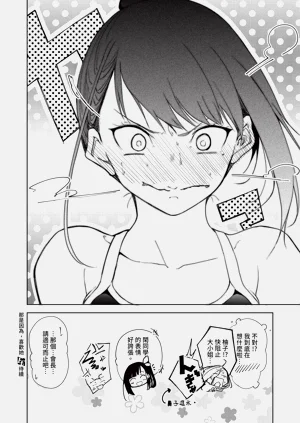 第603页图