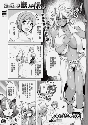 第604页图