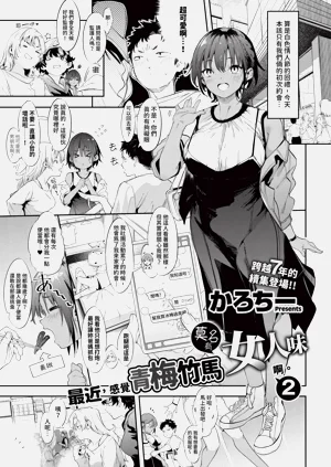 第64页图