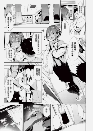 第70页图