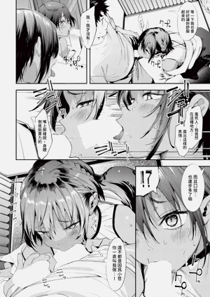第73页图