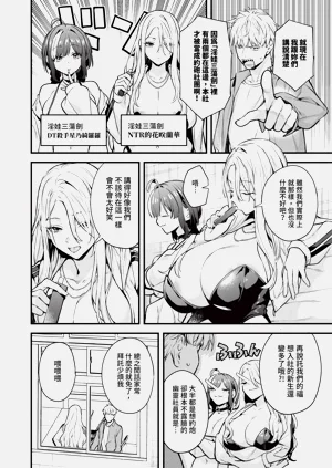 第91页图