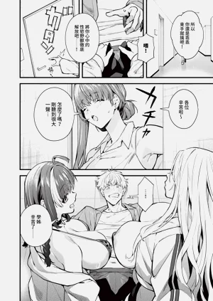 第93页图