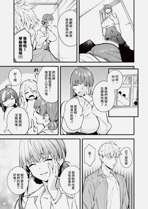 第94页图