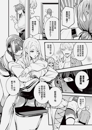 第95页图