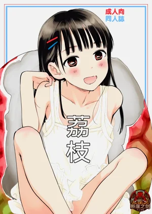 第1頁圖