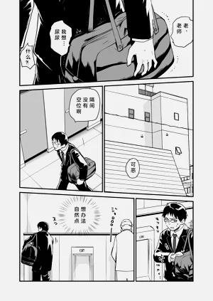 第10頁圖