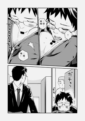 第13頁圖
