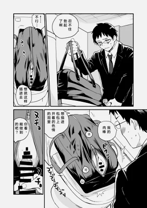 第14頁圖