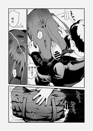 第15頁圖