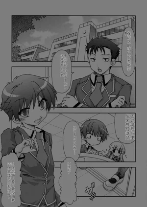 第2頁圖
