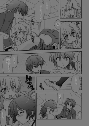 第24頁圖