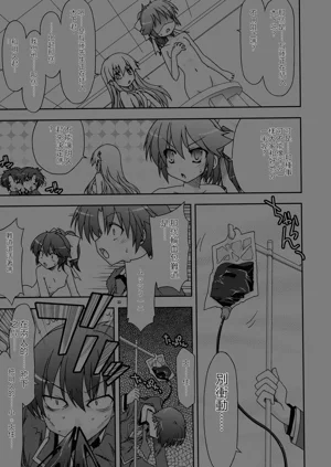第34頁圖
