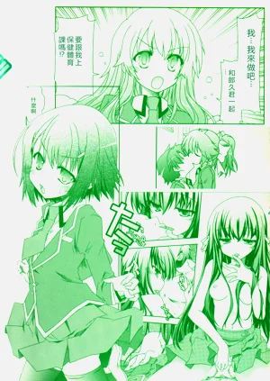 第42頁圖