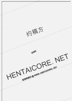 第115页图