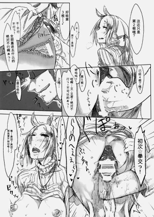 第14页图
