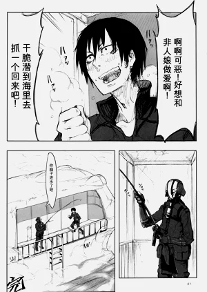 第40页图