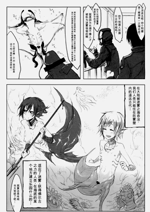 第41页图