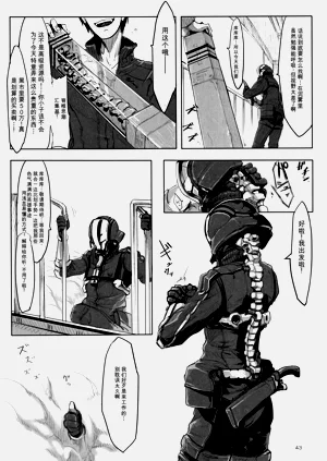 第42页图