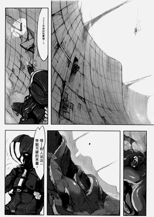 第43页图