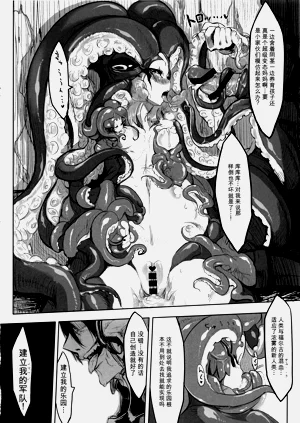 第53页图