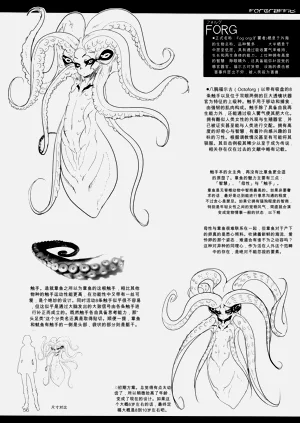 第55页图