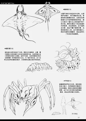 第56页图