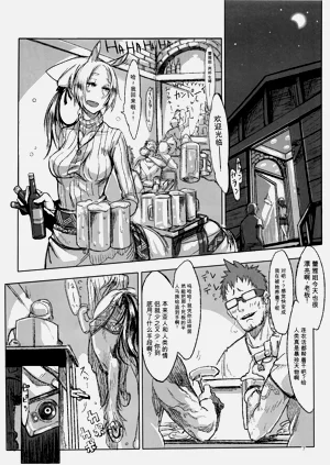 第6页图