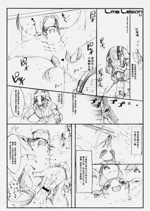 第71页图