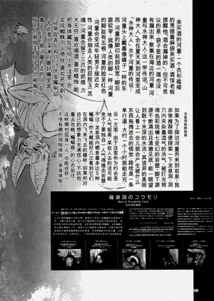 第92页图