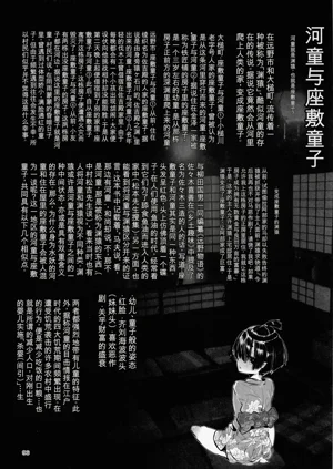 第95页图