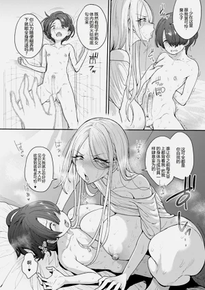 第24頁圖