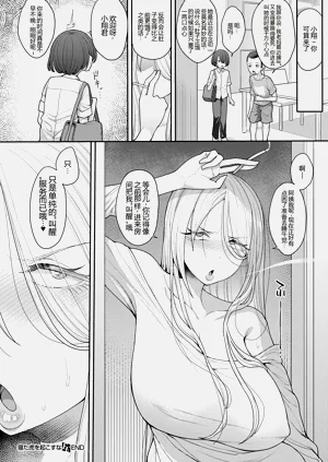 第30頁圖