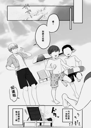 第21页图