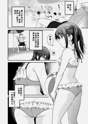 第22页图