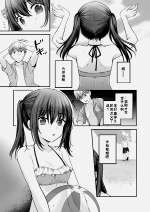 第23页图