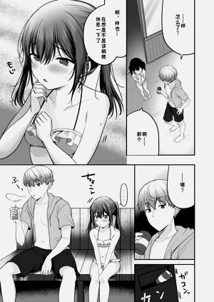 第25页图