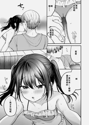 第27页图