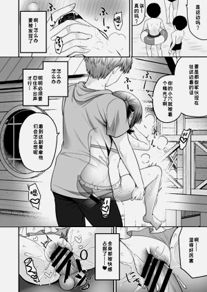第40页图