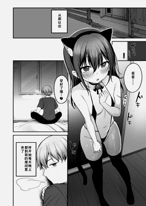 第44页图