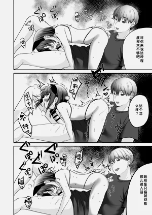 第48页图