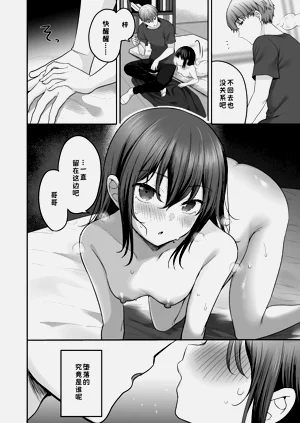 第60页图