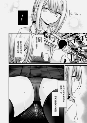 第16頁圖