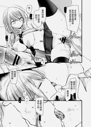 第33頁圖