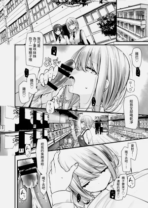 第40頁圖