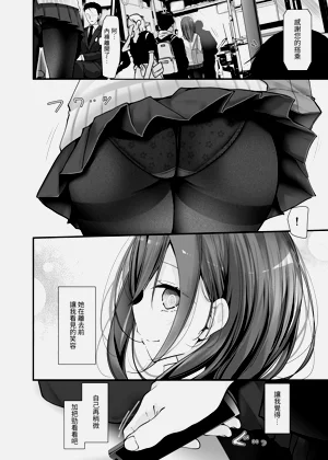 第100頁圖